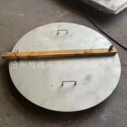 厂家生产保温检修孔盖板05S804图集检修孔木盖板不锈钢人孔盖板