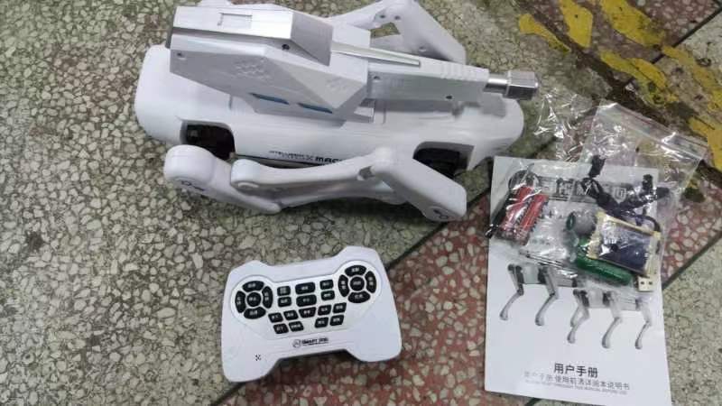 11月29日北京【京械6042】企业库房清理处置机器狗1台网络拍卖公告