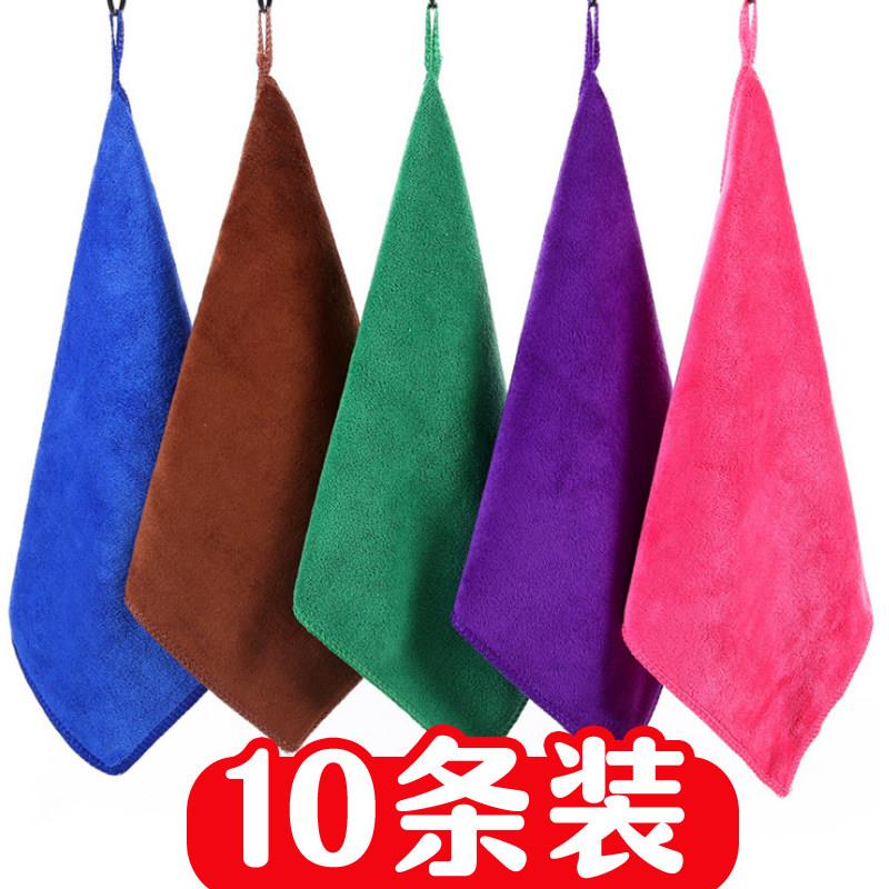 10条装超细纤维保洁方巾擦拭抹布幼儿园吸水加厚四方小毛巾带挂绳