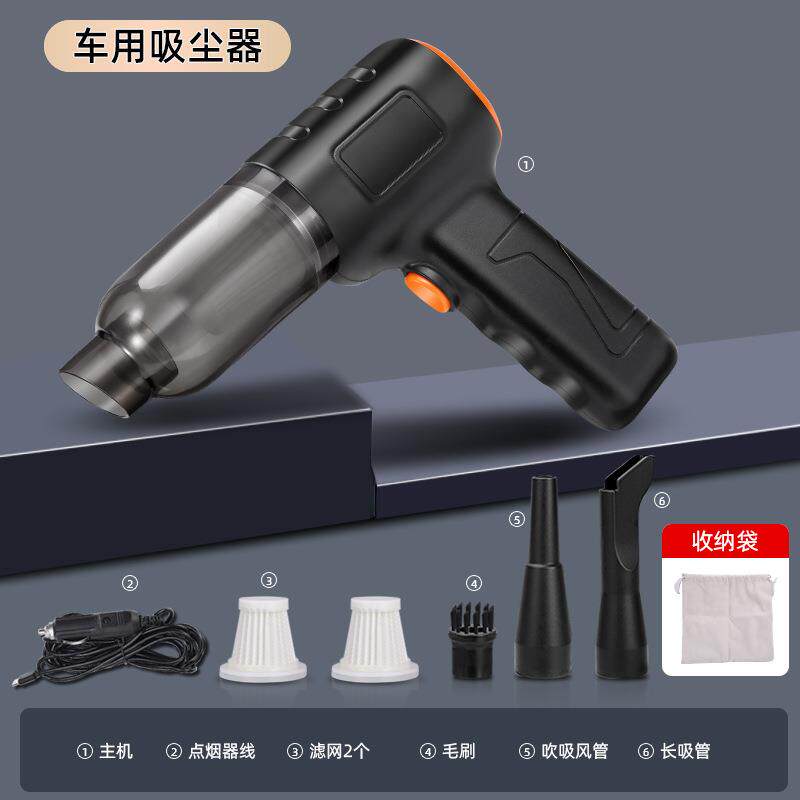 吸尘器车载清洁大功率迷你充电多功能吹吸照明手持小 型车用