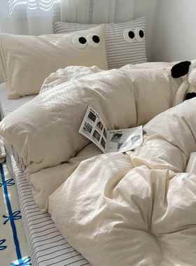 类母JFW10085婴级床上用品四件床单套被罩被套床宿笠生学舍单人床