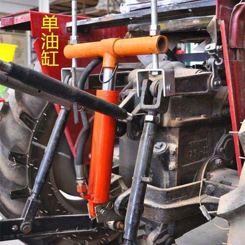 新型单缸农用小四轮拖拉机改装液压升降单双缸液压油缸悬挂强升降