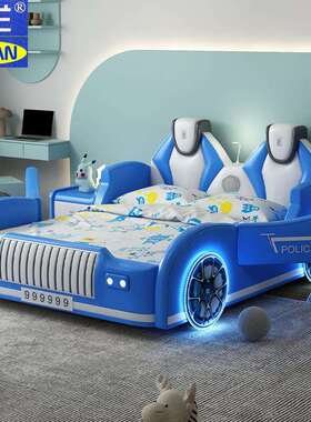 NRFQ075#网红儿童汽车床儿童床男孩单人床1.2米双人1.5米现代跑车