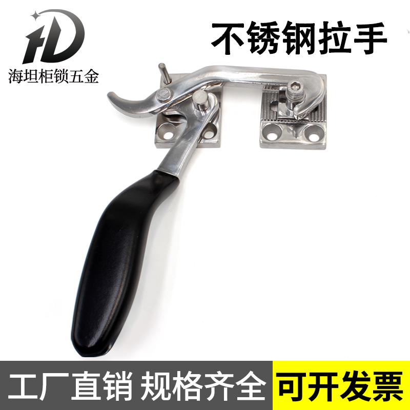不锈钢密闭把手DMK104大型烤箱恒温恒湿试验箱侧门杠杆加厚门锁
