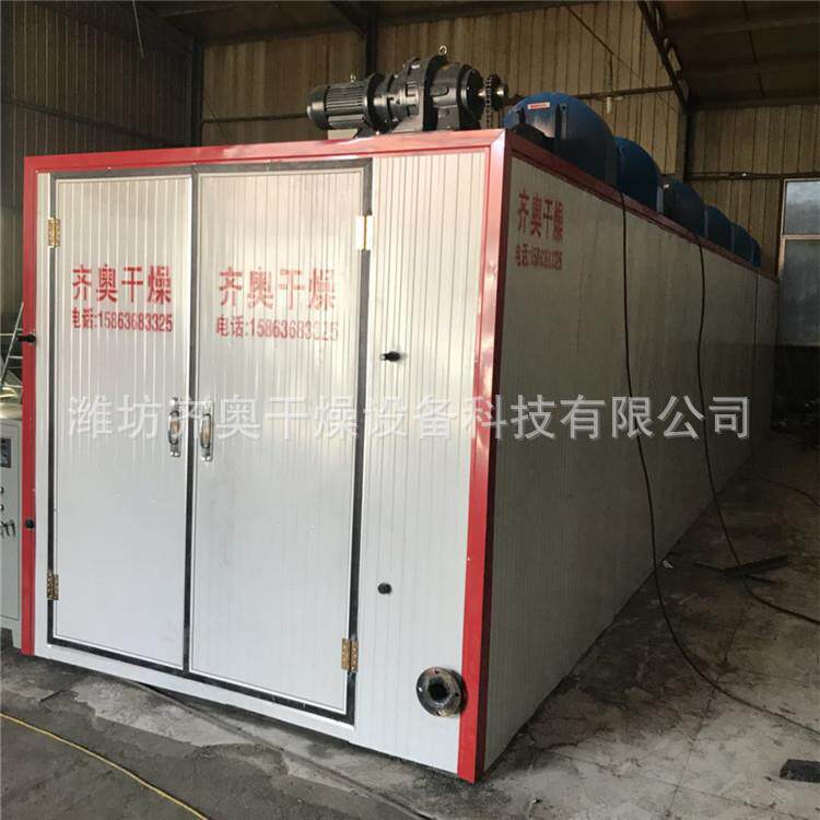 果QA-6蔬菜脱水烘干水果烘干企业多质量保障层网带烘机干机机