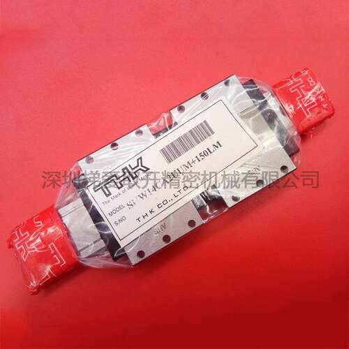 THK宽幅轨道型直线导轨SHW12CAM SHW14CAM SHW17CAM滑块