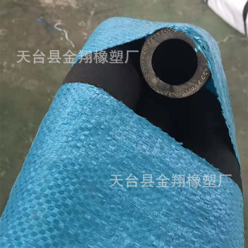 耐高低压空压橡胶皮管32mm6分1寸19 25夹布橡胶管水管软管耐高温