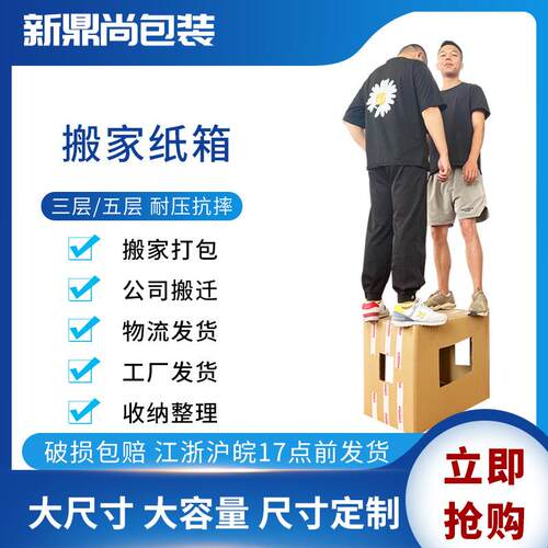 气泡泡膜加厚防震宽KVB8m0净c重9斤中泡发膜包装