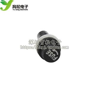 玻璃管 保险管座 熔断器底座 6X30MM 保险丝座 黑色旋钮FUSE
