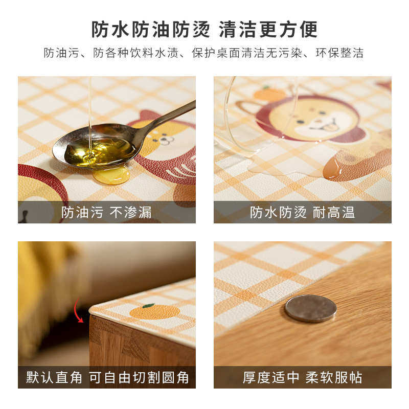 大桔大利皮革餐桌垫茶几桌面垫桌布防水防油免洗防烫耐高温pvc厚,居家布艺,椅套/椅垫,淘宝优惠券,粉丝福利购,淘宝优惠卷
