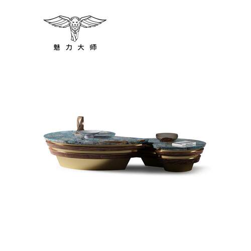 魅力大师海螺茶几组合天然大理石别墅大平层设计师款轻奢异形茶几