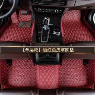 大众P1ol567o汽车脚垫专用1两厢1121314156全17年18款 包围地垫