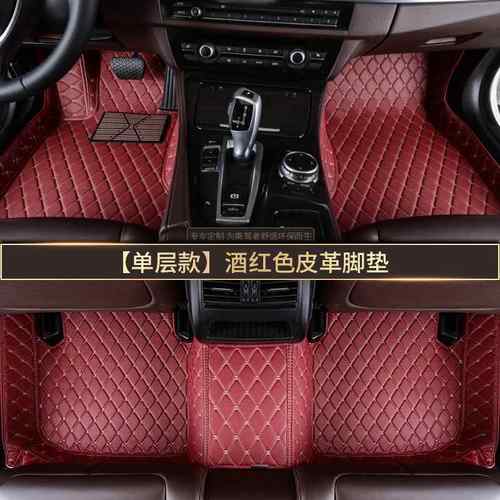 大众P1ol567o汽车脚垫专用1两厢1121314156全17年18款包围地垫