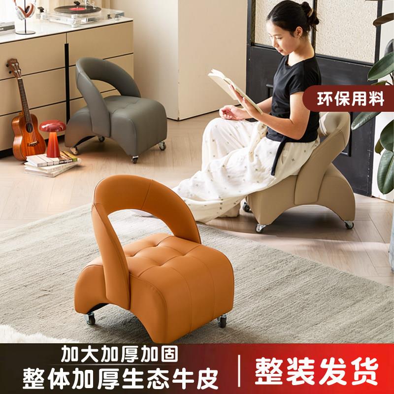 真皮万向轮小凳子客厅家用沙发凳懒人滑滑椅带轮子的茶几凳矮凳