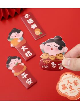 创意国风大唐唐仕女PVC软胶唐小圆红色喜庆冰箱贴3D立体软磁装饰