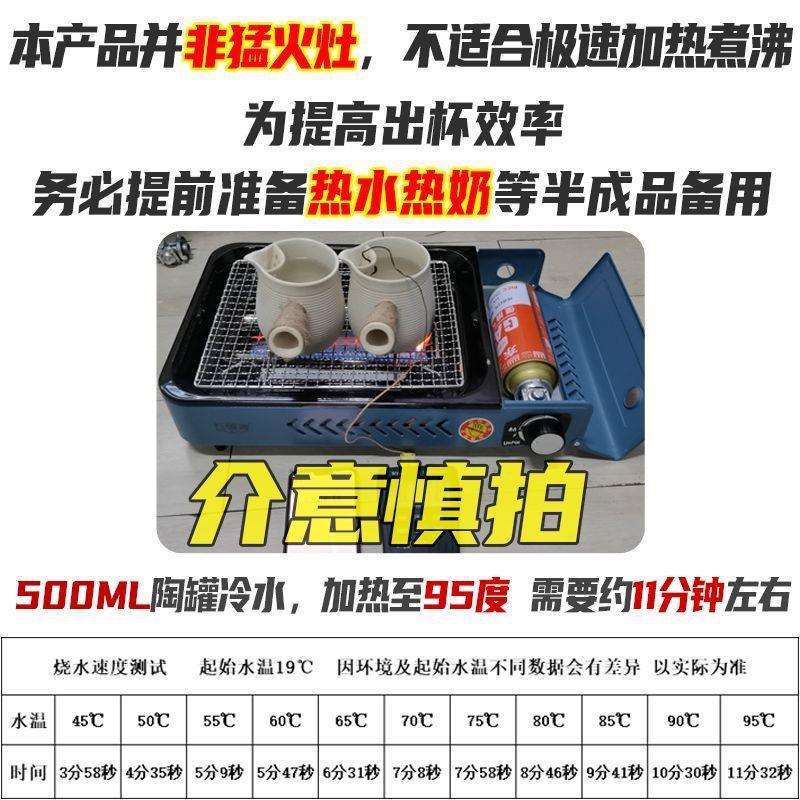 摆摊陶罐罐烤奶烤梨专用炉户外便携式烧烤炉子架卡式炉商用烤鱼炉