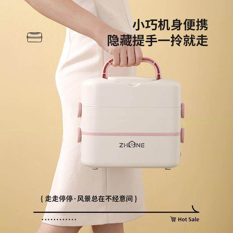电加热饭盒可插电上班族多功能家用蒸蛋器办公室餐盒电蒸煮便当盒