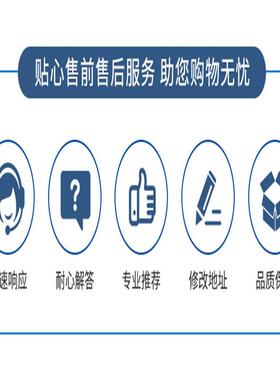 塑料膨管塞膨胀胶螺丝内胀膨胀螺栓绿色塞尼龙胶粒墙涨塞M6M2818
