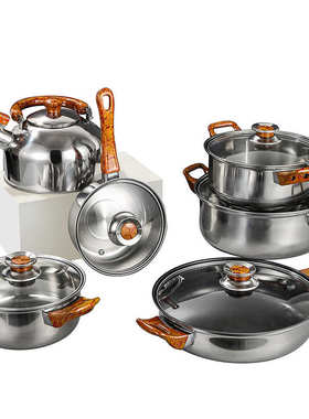 套锅不锈钢汤锅煎盘套装锅12/18PCS炊具套装锅Metal Pot Set