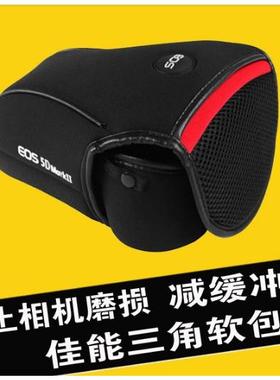 适用于佳能单反相机包EOSR5R690D80D70D60D7D6D5D25D35D4软内胆包