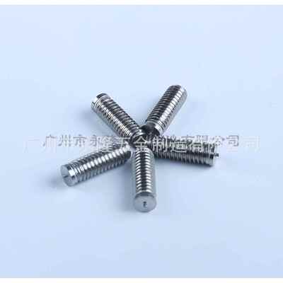 GB9302.3储THG能型法兰焊接螺钉M8B*10-M8*0不锈钢种焊钉外牙无焊