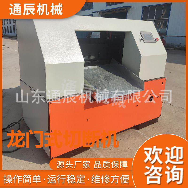可到厂试机空心丝切断机纤维粉碎机数控纤维短切机黄麻切碎机