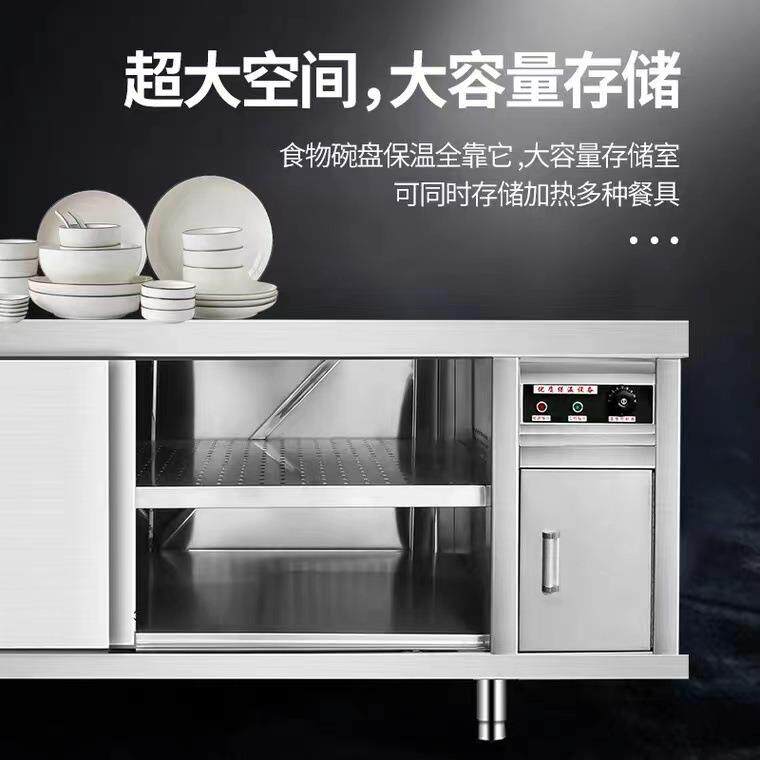 商用不锈钢暖碟台消毒柜热风循环暖碟柜酒店厨房保温工作台操作台