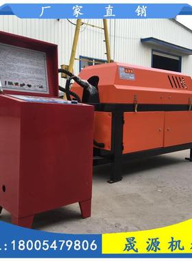 电动数控钢调直切断直SYGT4-12螺纹钢筋筋调直切机断机数控筋钢截