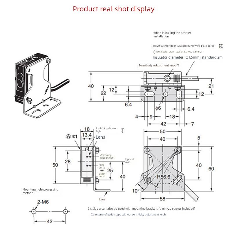 E3JK光电开关安装支架E39-L40 E3JK-DS30M1 R2 R4 5D RN11 RR TR