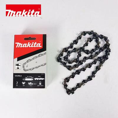 牧原装164寸链条链锯UC40GHS41A/电田UC051A通用