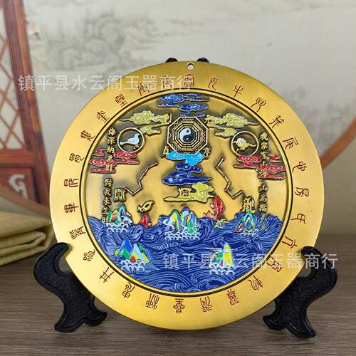 彩绘款合金二八星宿山海摆件室外大门SDR001室镇内挂件山海镇 十