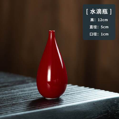高档釉彷古陶小瓷花瓶德镇古典花器手工景中式插花摆件博古架红装