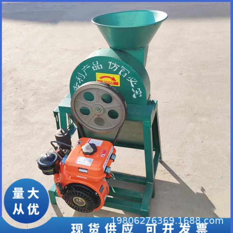 食堂土豆片切片机 小型电动果蔬柠檬削片机 紫薯红薯地瓜擦片机