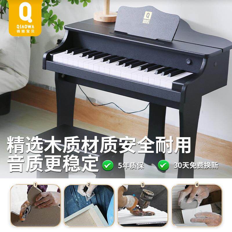 儿童钢琴电子琴玩具可弹奏宝宝小女孩初学者男木质家用便携式音乐