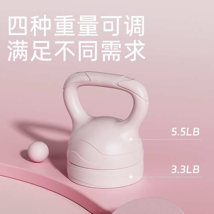 壶提壶可调臀臀女士小节专业家用重量练哑铃健身铃器材翘训练