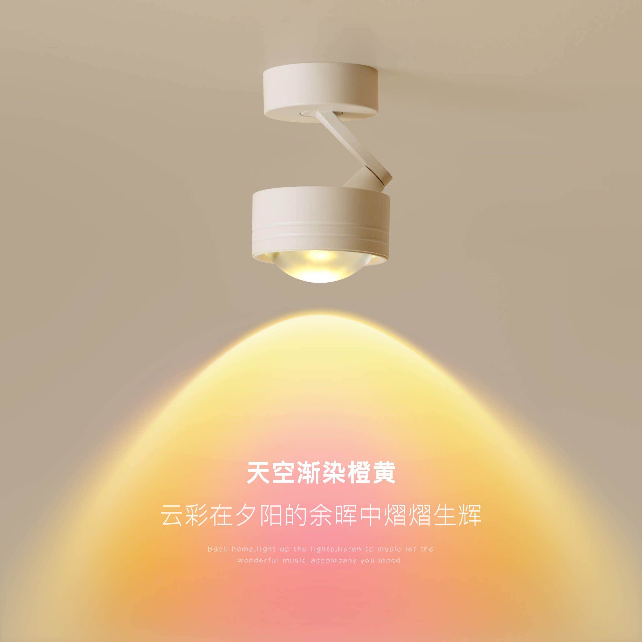 网红日落灯简约现代led走道灯吸顶灯夕阳走廊玄关门厅灯入户灯具