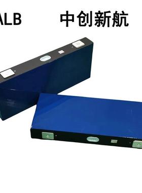 CALB中航三元方形大单体锂电芯磷酸铁电动车家庭储能动力电源