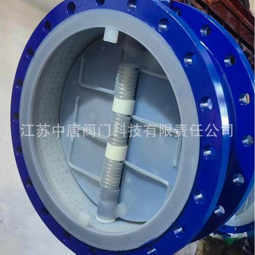 法兰式衬氟蝶型止回阀H46F46-16CH46F4-16C双瓣旋启式单向阀