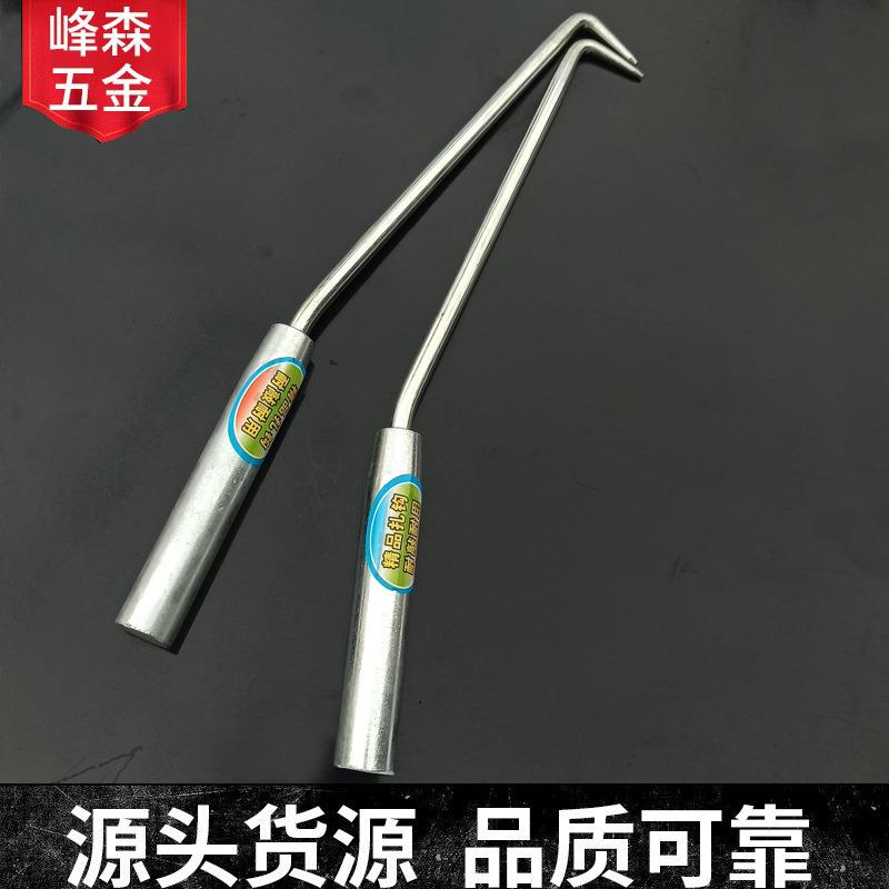供应铁质实心铬长钢筋绑扎钩 扎丝钩子 钢筋绑钩建筑工具绑扎钩子