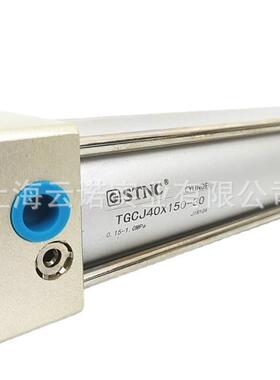 STNC 索诺天工 可调气缸 TGCJ40X150-30 TGCJ40X150-50-S 缓冲