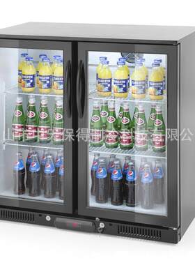 吧台啤酒柜风冷藏柜饮料冷藏展示柜冷柜酒吧冰镇冰箱冷饮展示柜