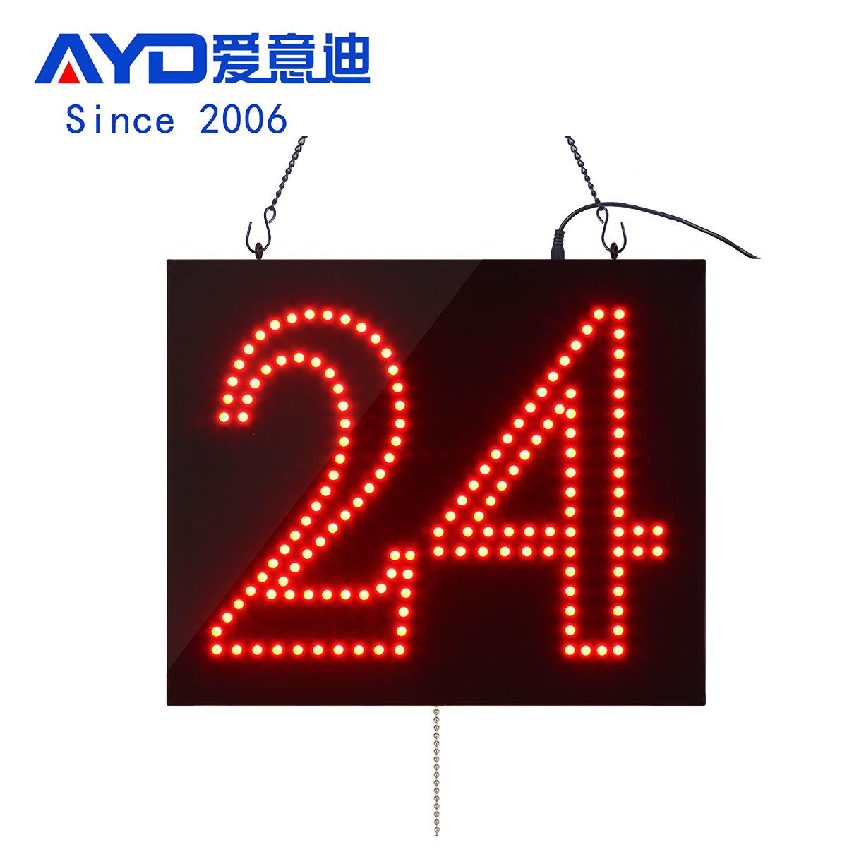 LED广告牌店铺招牌灯牌指示牌LED 拉线开关数字指示牌 30x25 cm