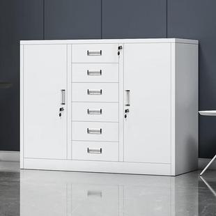 宽中六矮柜铁皮文件柜办公室资料档案柜带锁抽屉储物柜家用收纳柜