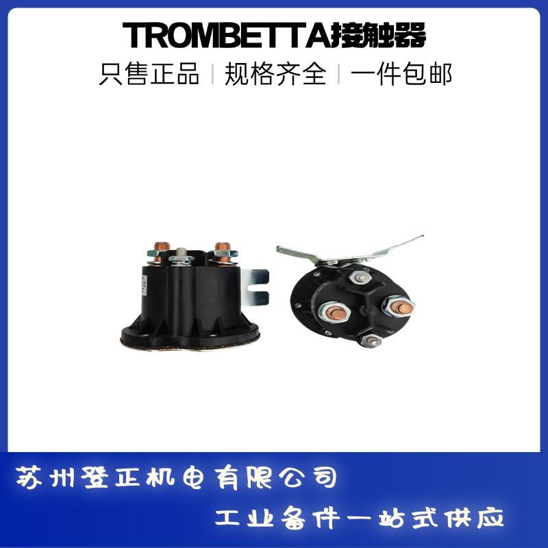 TROMBETTA接触器684-2421-012-62 升降平台油泵继电器 - 实物图