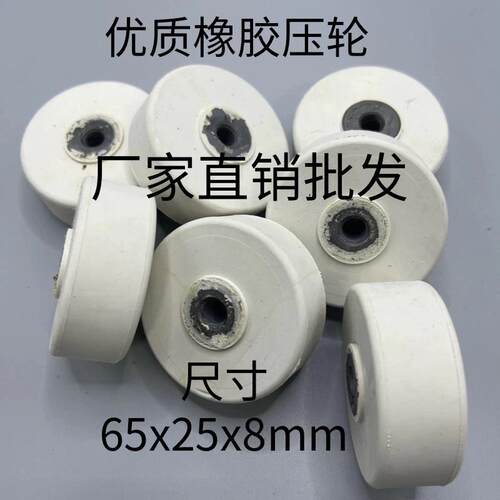 岩板瓷砖加工机械数控切割机圆弧抛光机倒角机磨边机橡胶压砖压轮