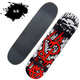 滑板翘户外花式 初学者滑板专业 四轮滑板儿童枫木抖双板音新款