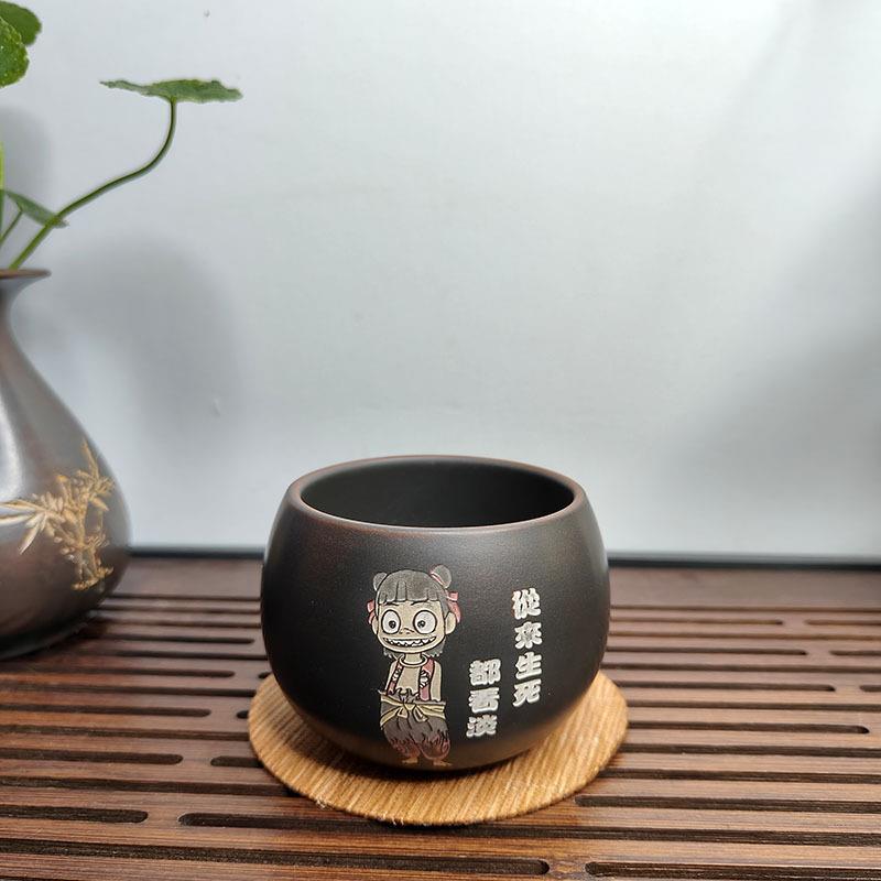 新款广西钦州坭兴陶茶杯原矿泥料纯手工主人杯品茗杯家用哪吒茶具