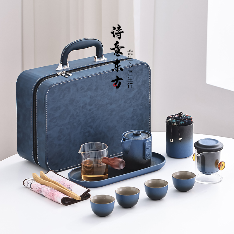简约渐变色粗陶户外露营旅行茶具一壶四杯泡茶干泡盘整套可定制