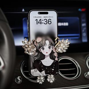 防抖支架 天鹅钻车载手机架汽车用出风口专用导航固定支撑座新款