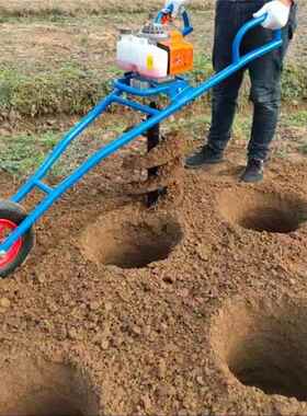 四冲程钻大功率钻坑机推车式用洞小IQL型汽油地林业种家植钻坑打